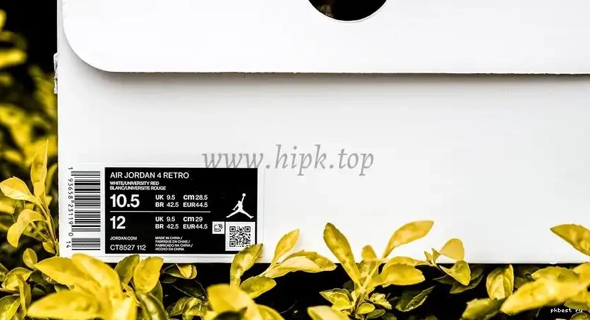 PK Red RETAIL 4 Jordan SHIP TO GOD Metallic READY Retro MATERIALS 0507
